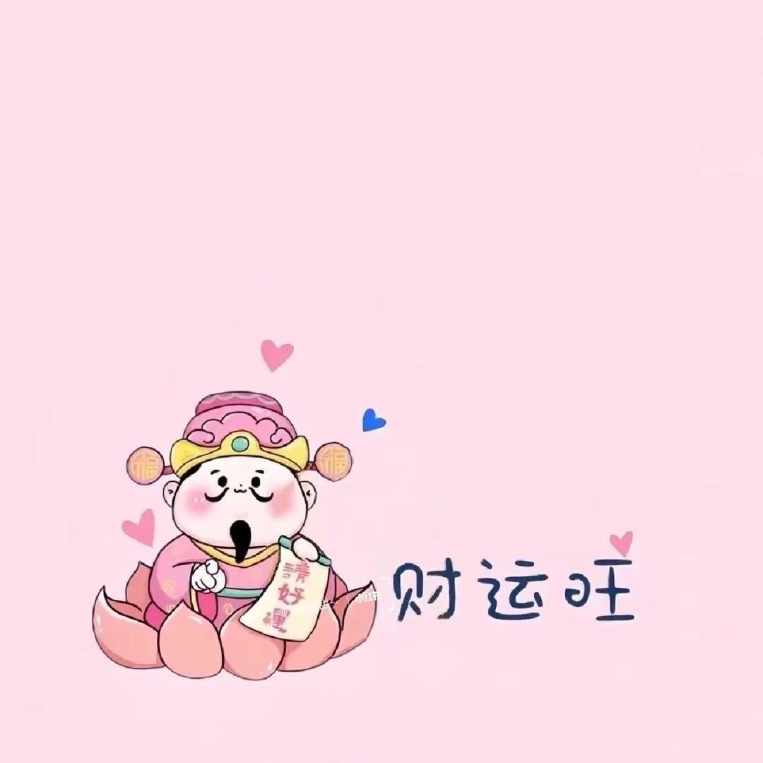 婉婉 ☪️
