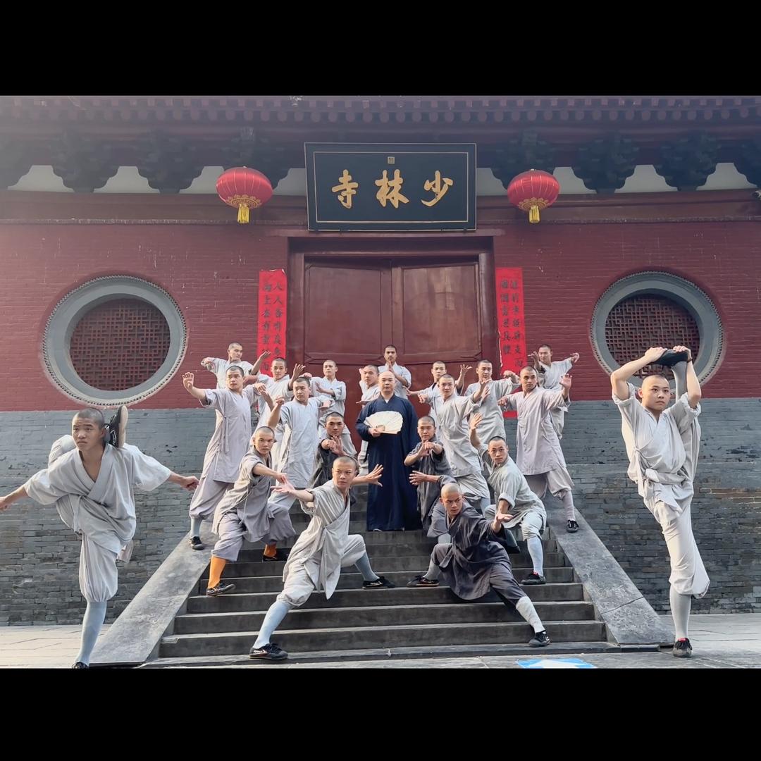 延基师父