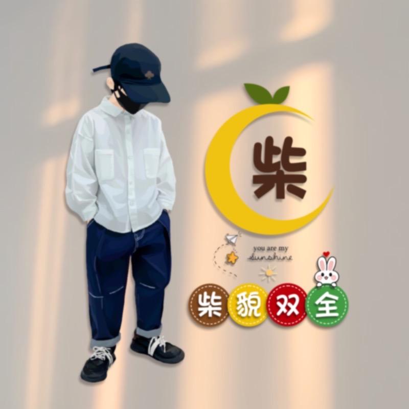 ر别出心柴༙྇٥