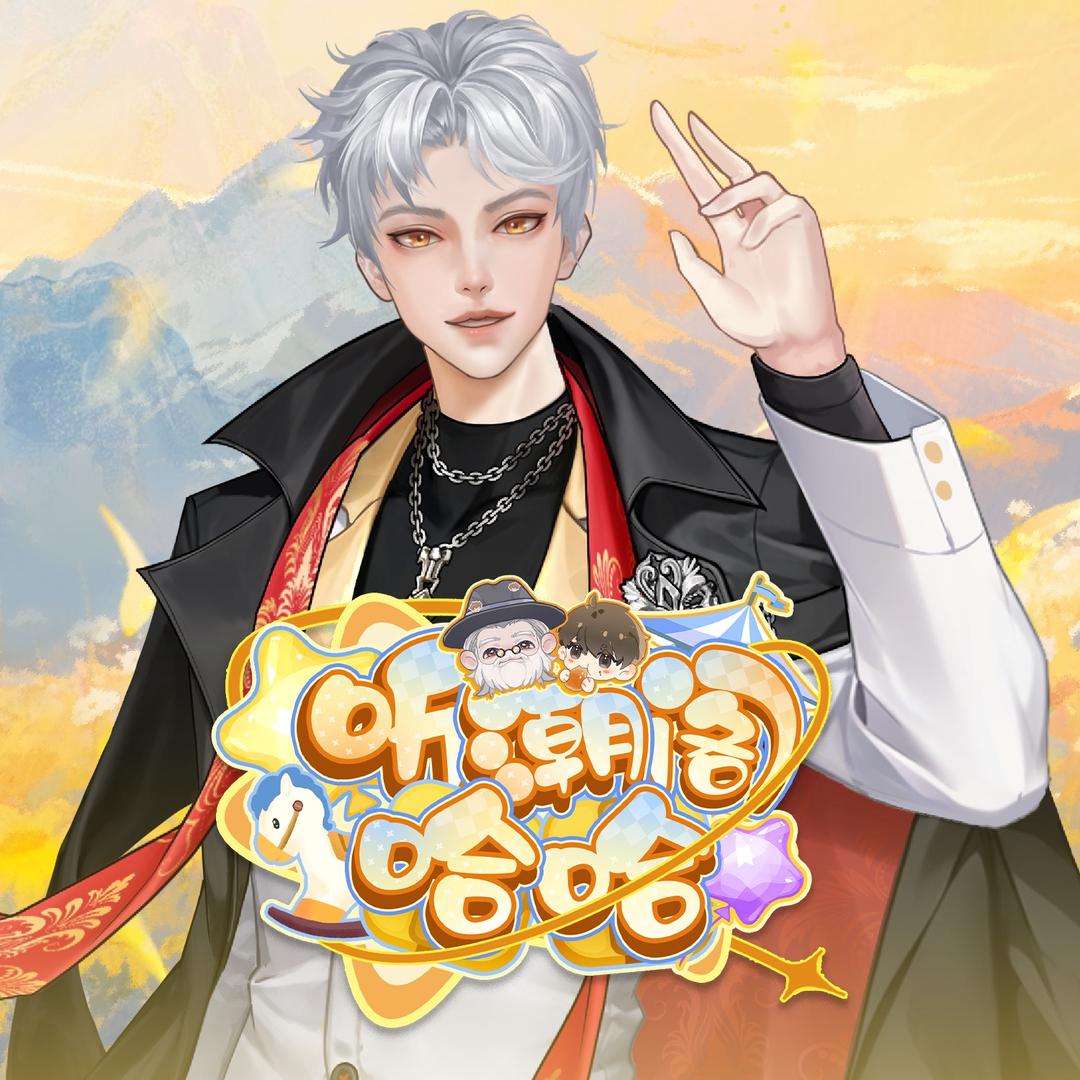 𝑇.韬仔💥ᵗᶻ