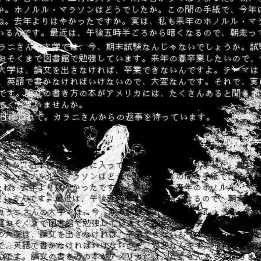 喵喵 喵喵 喵喵 喵喵