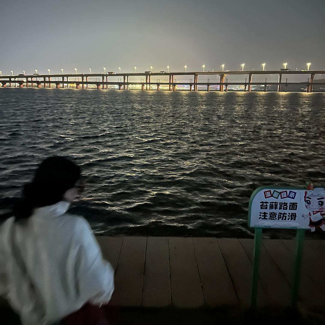 ͏ㅤ  6