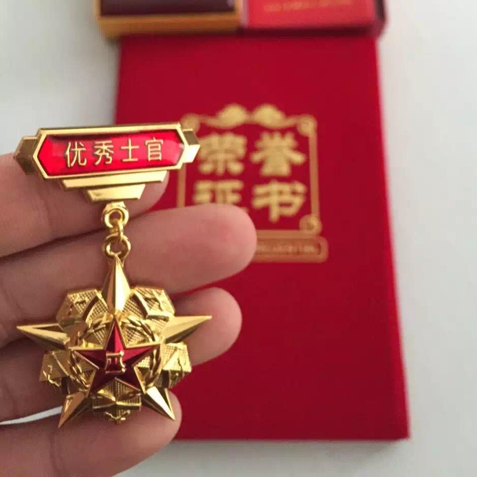 富士康、李老师