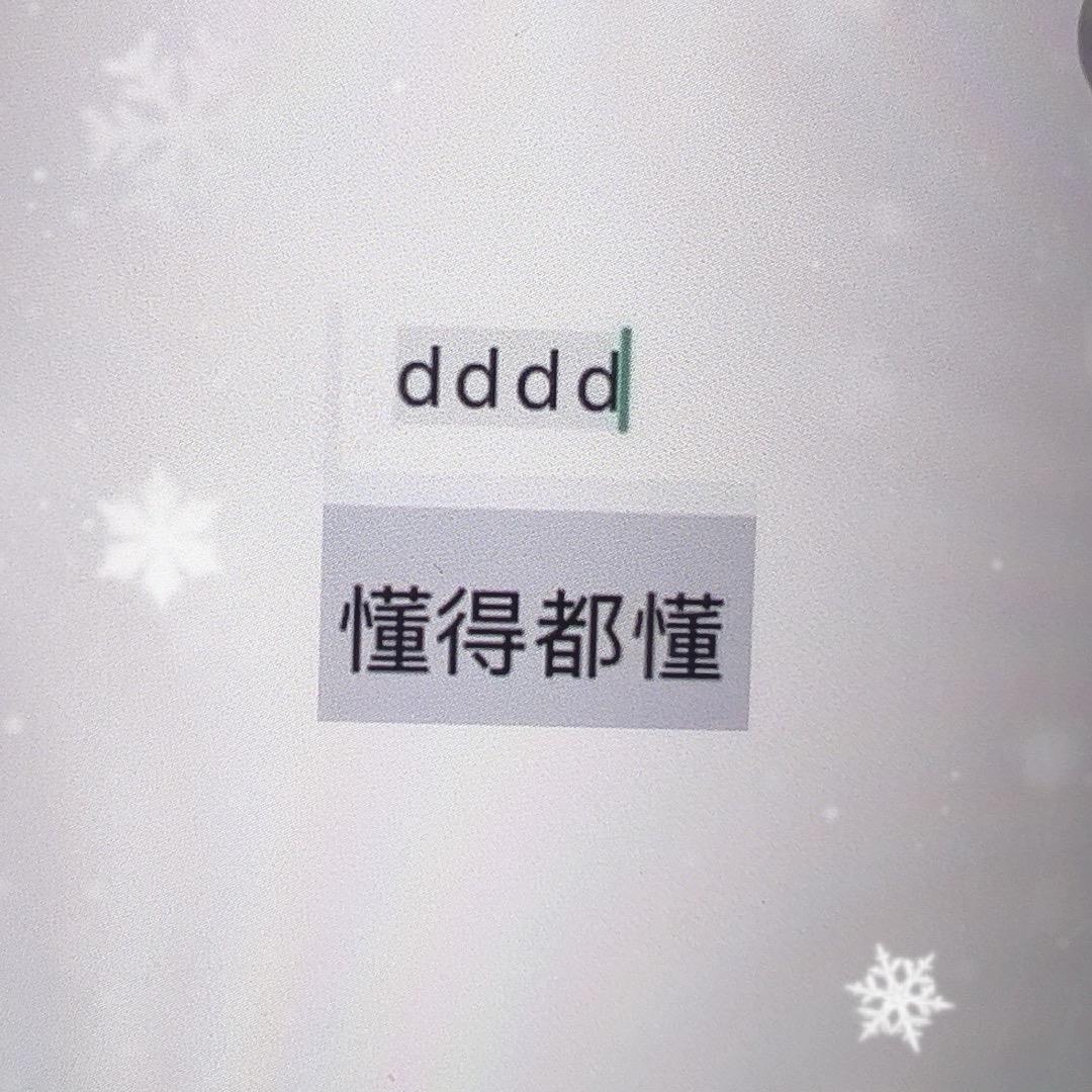 森巴高定