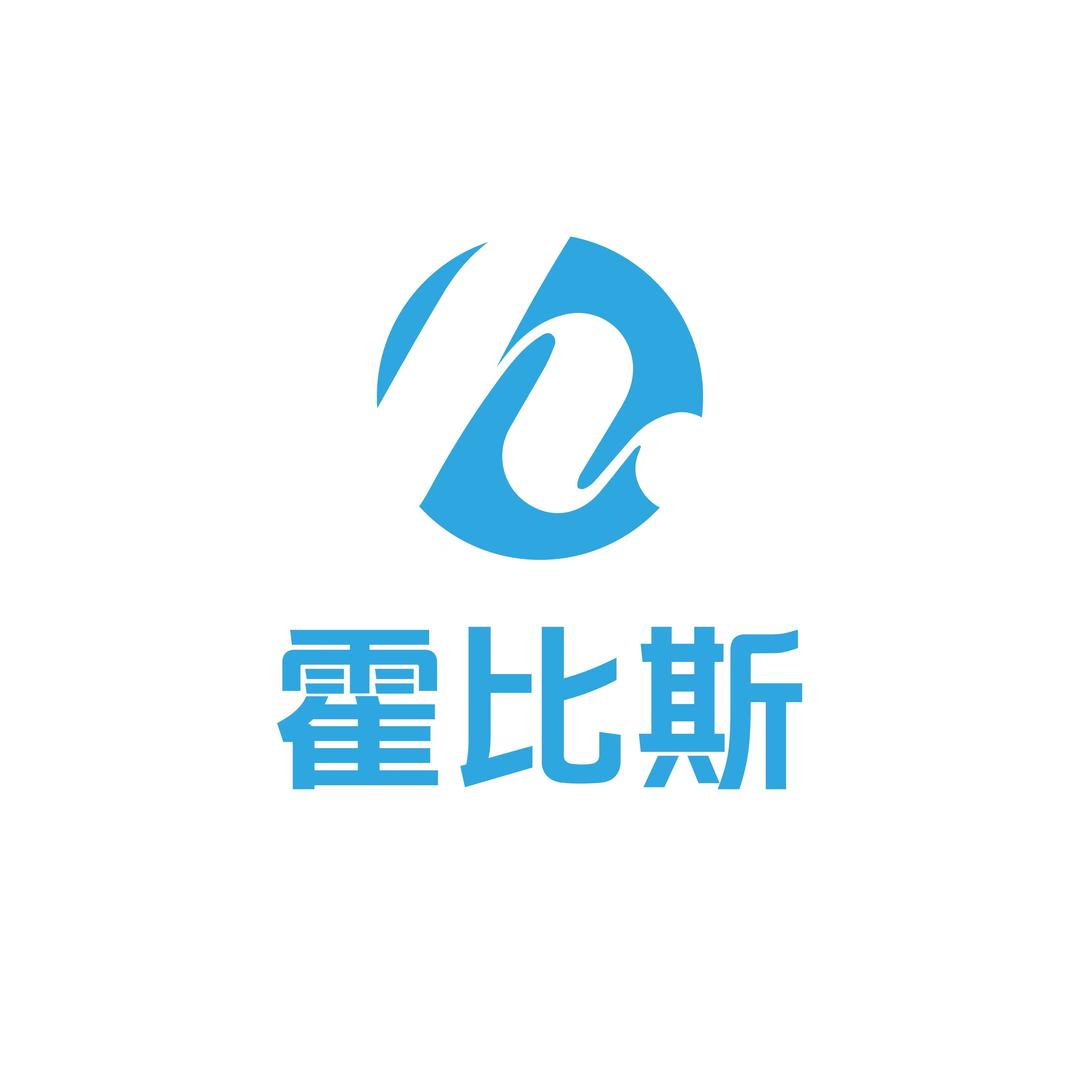 霍比斯海绵厂