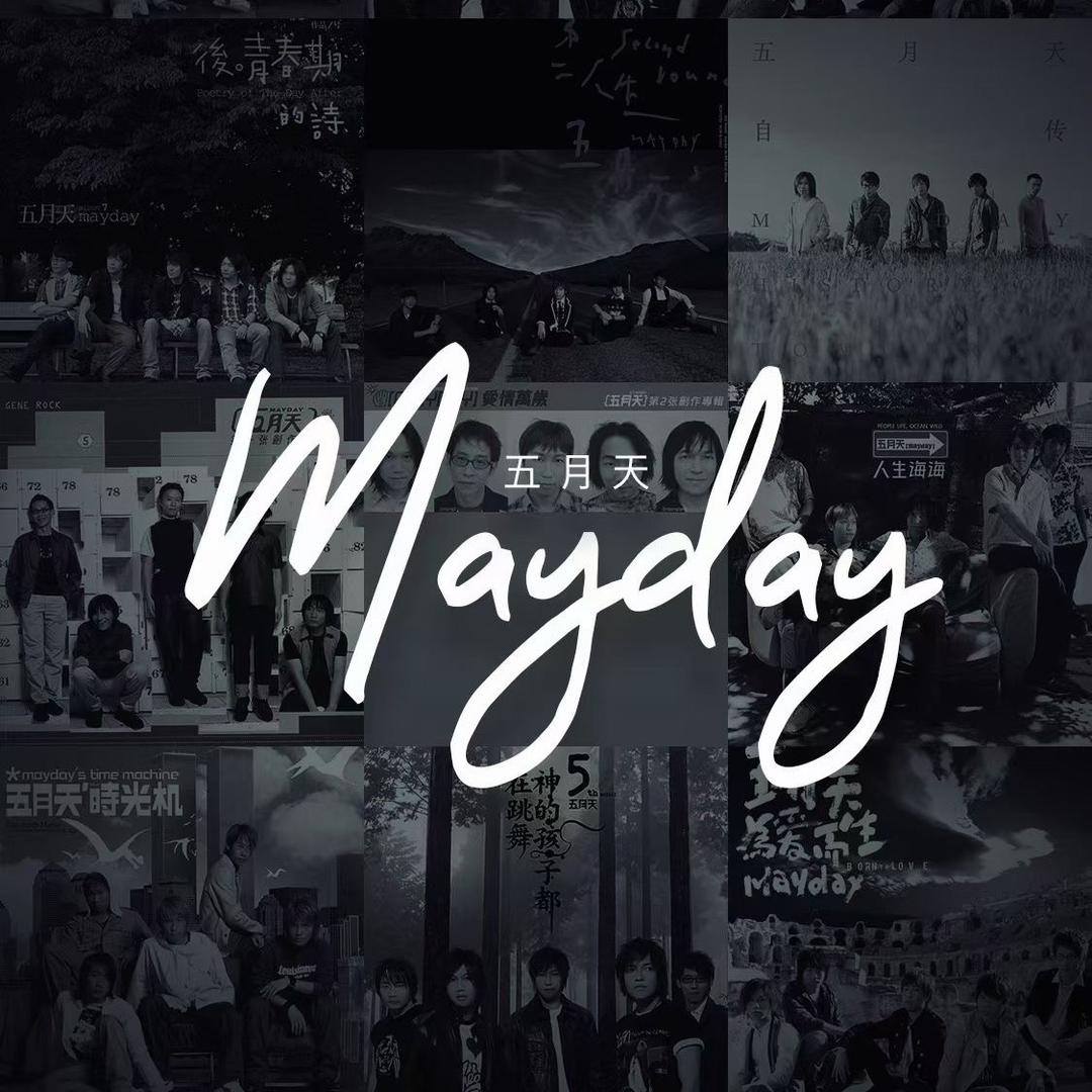 珠海五夜天🥕 AJ