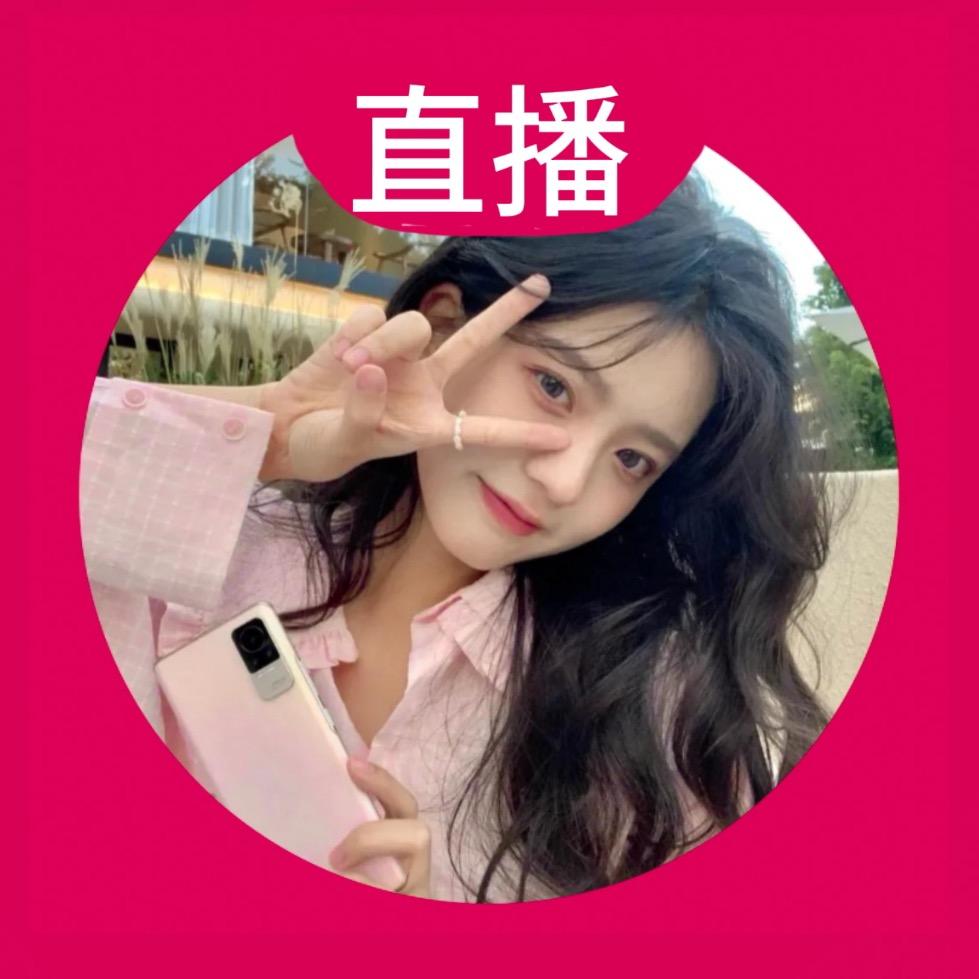 青槿汽车用品优选