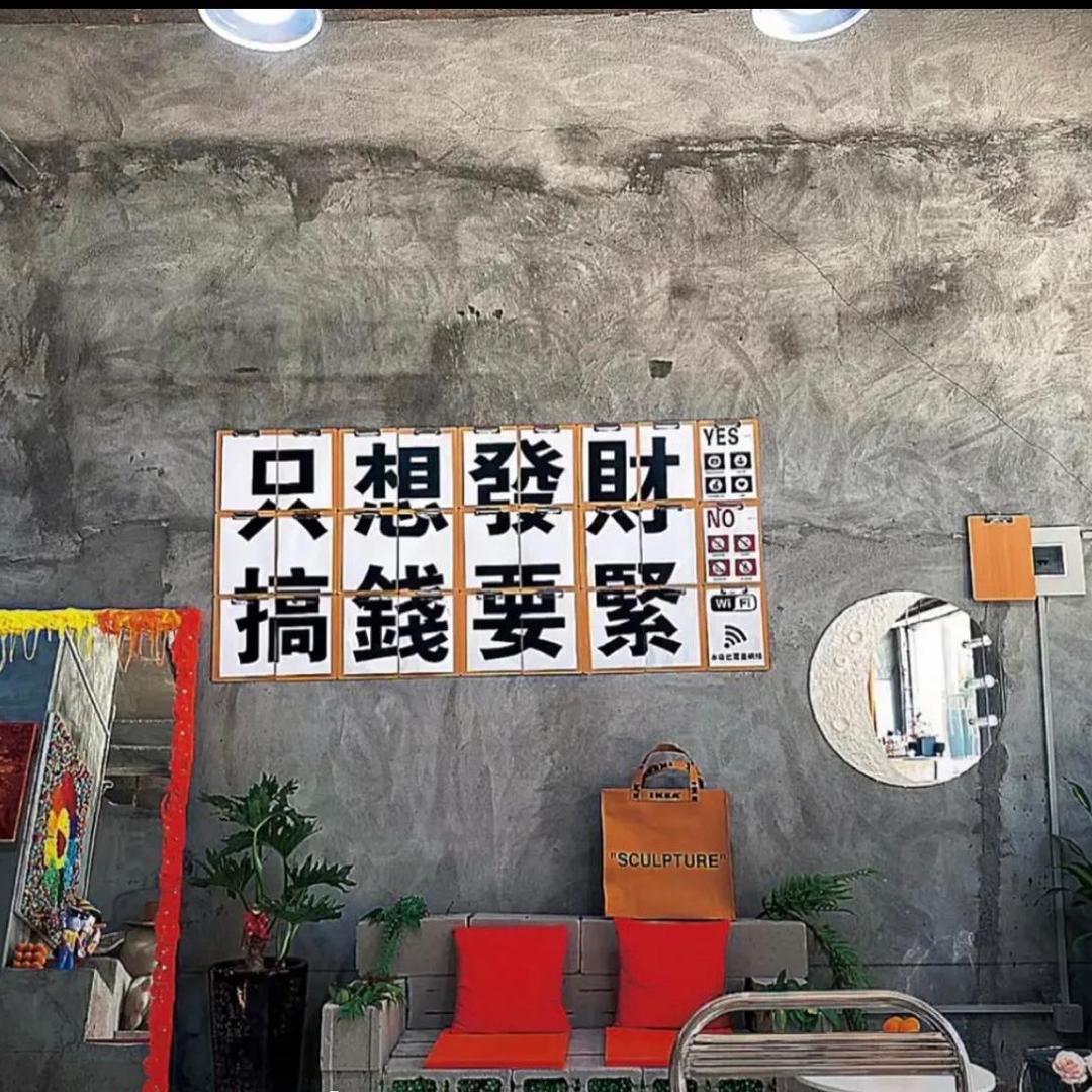 小柠檬的🍋