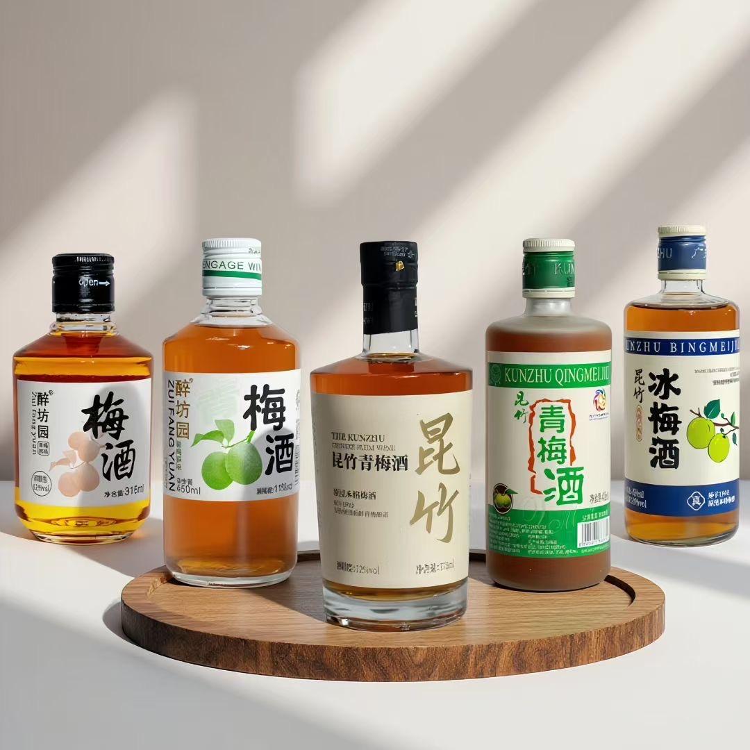 昆竹牌醉坊园企业店