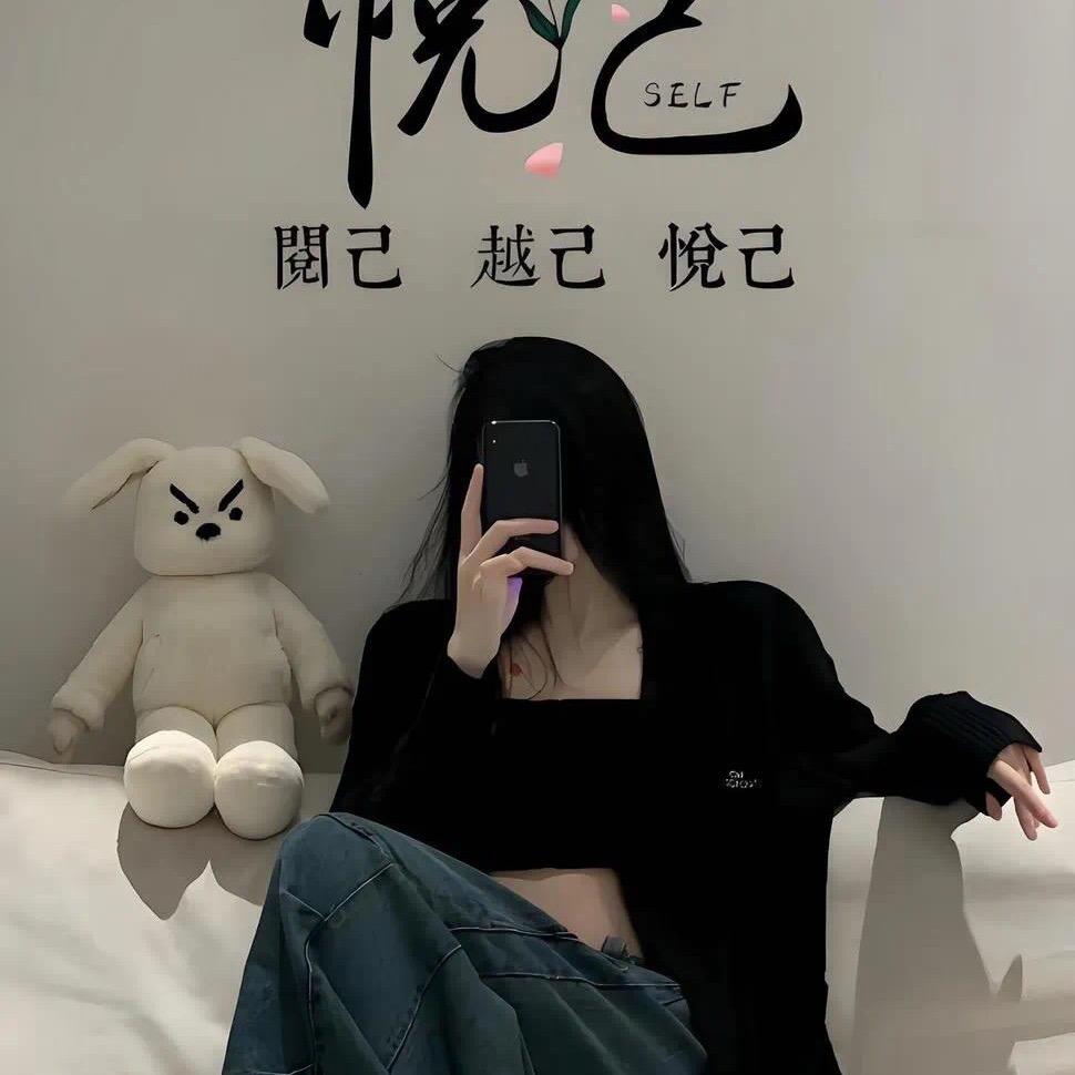 ᥫᩣ ᵕ̈