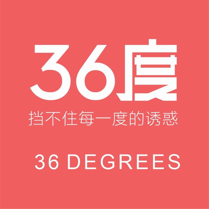 36度烘焙坊