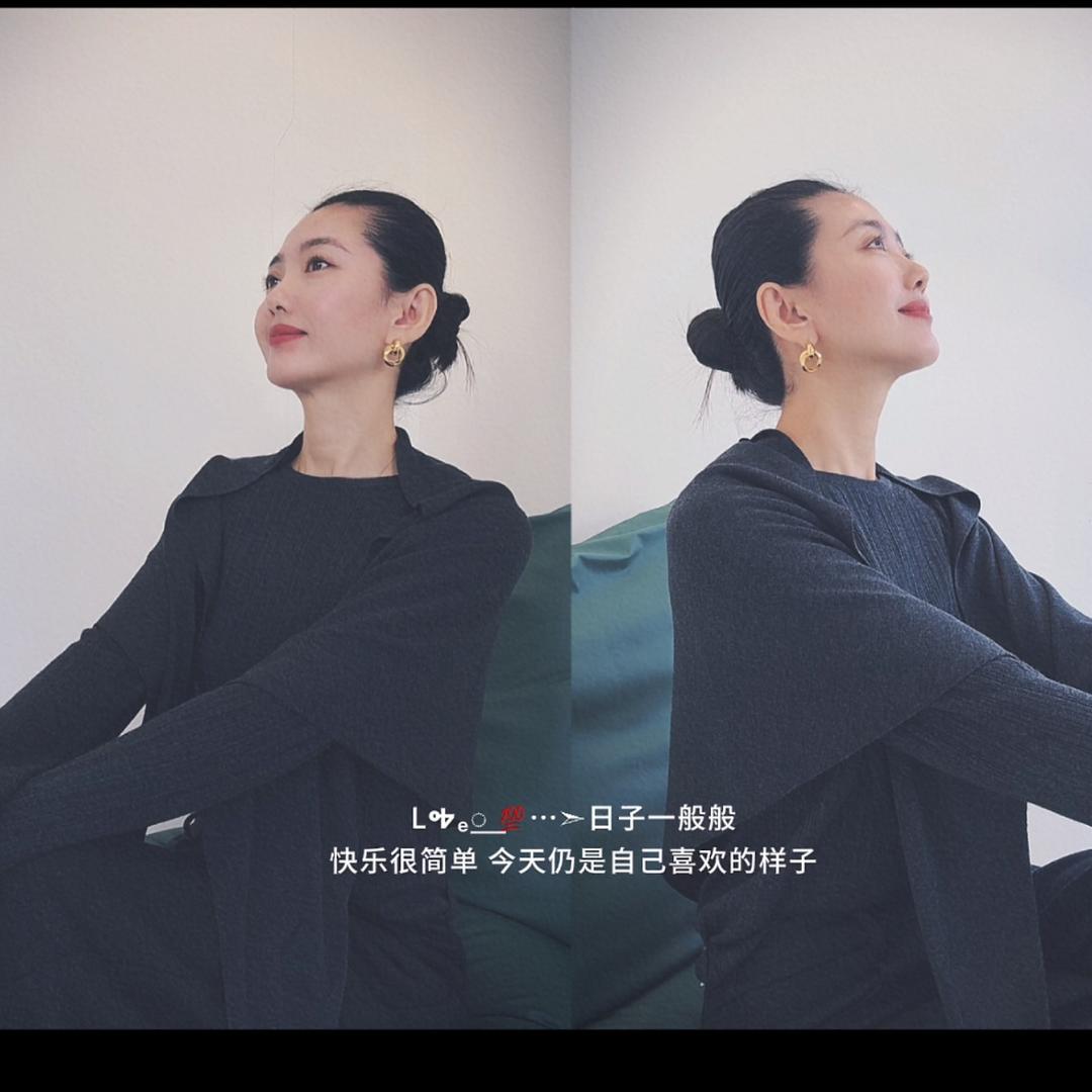 廊坊建国道陈玲女装