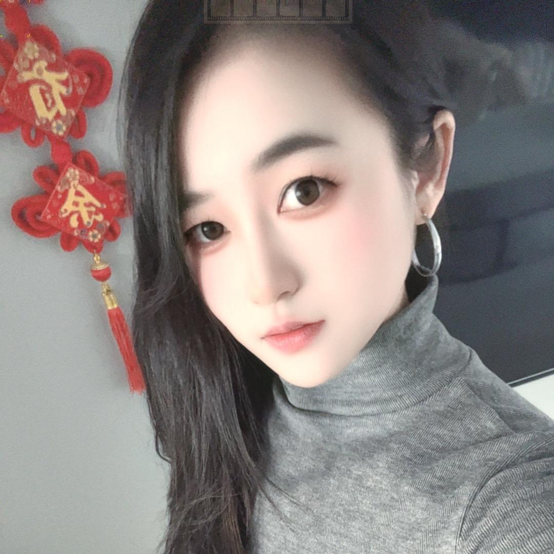 安米，