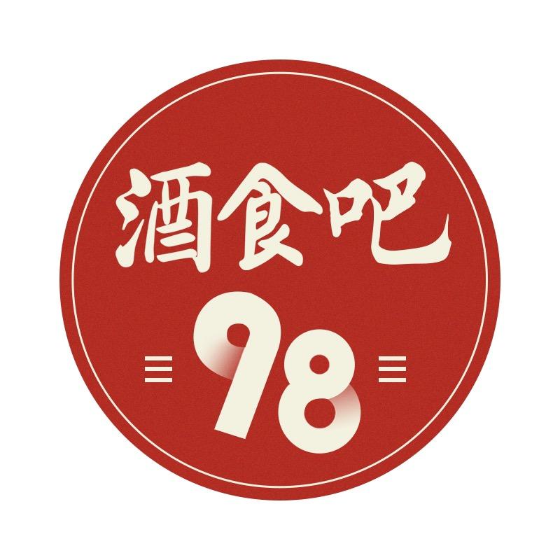 谦友中专营店