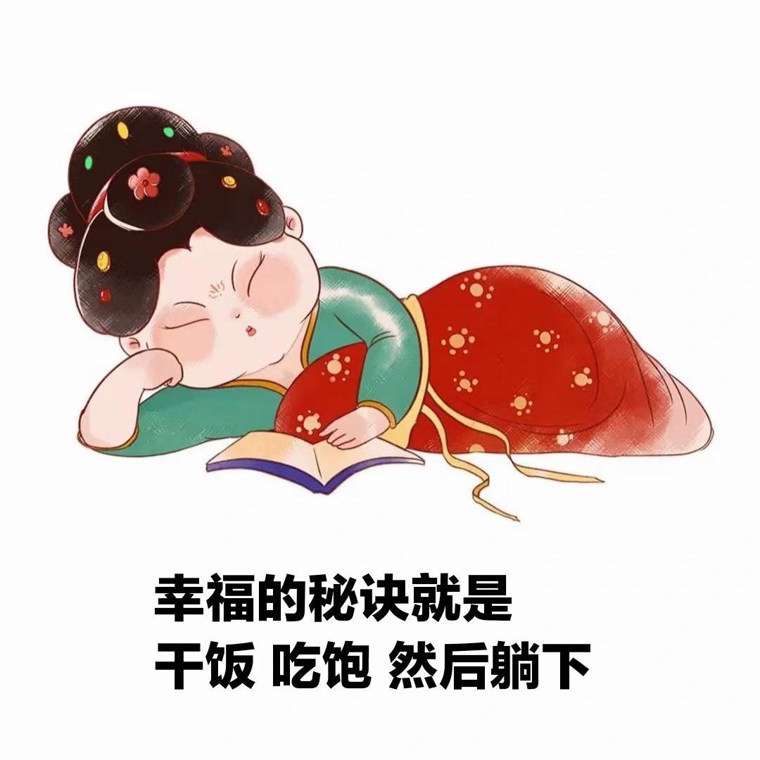 燕子窝的春天