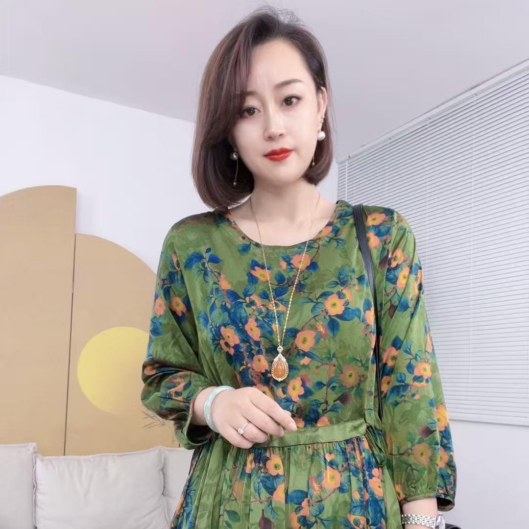 姝芙妮服饰