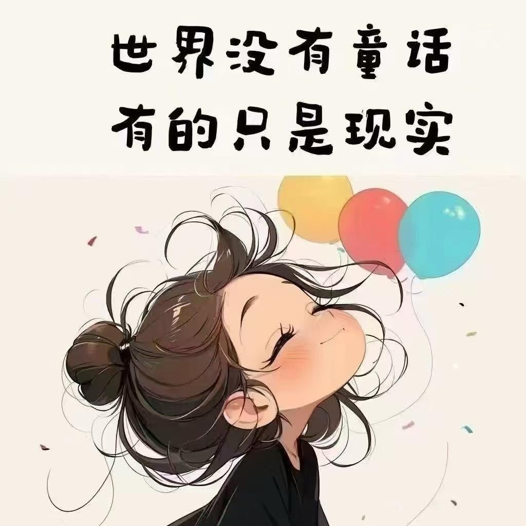 ʚ🧸ྀིɞ