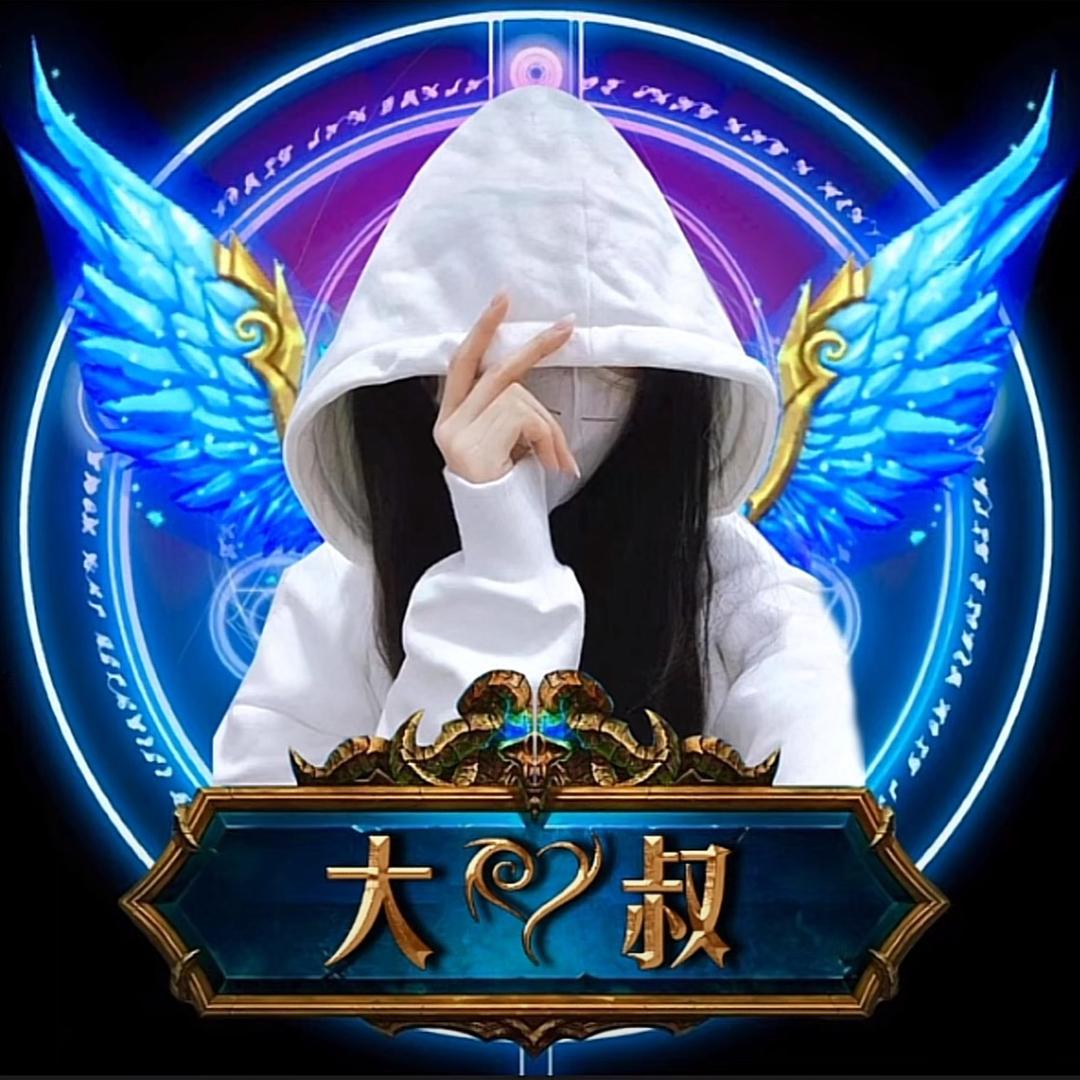 倚梅看雪
