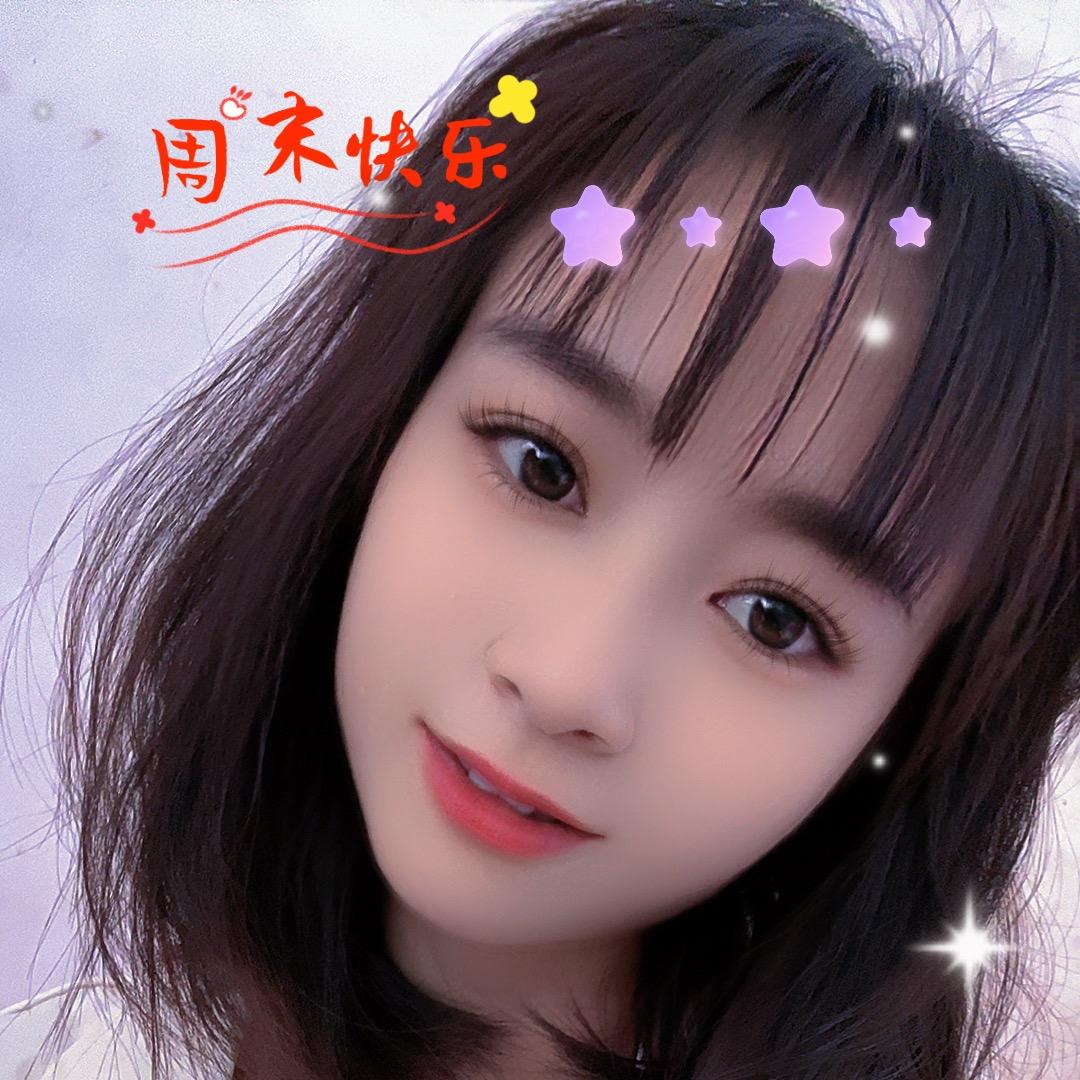 石欢