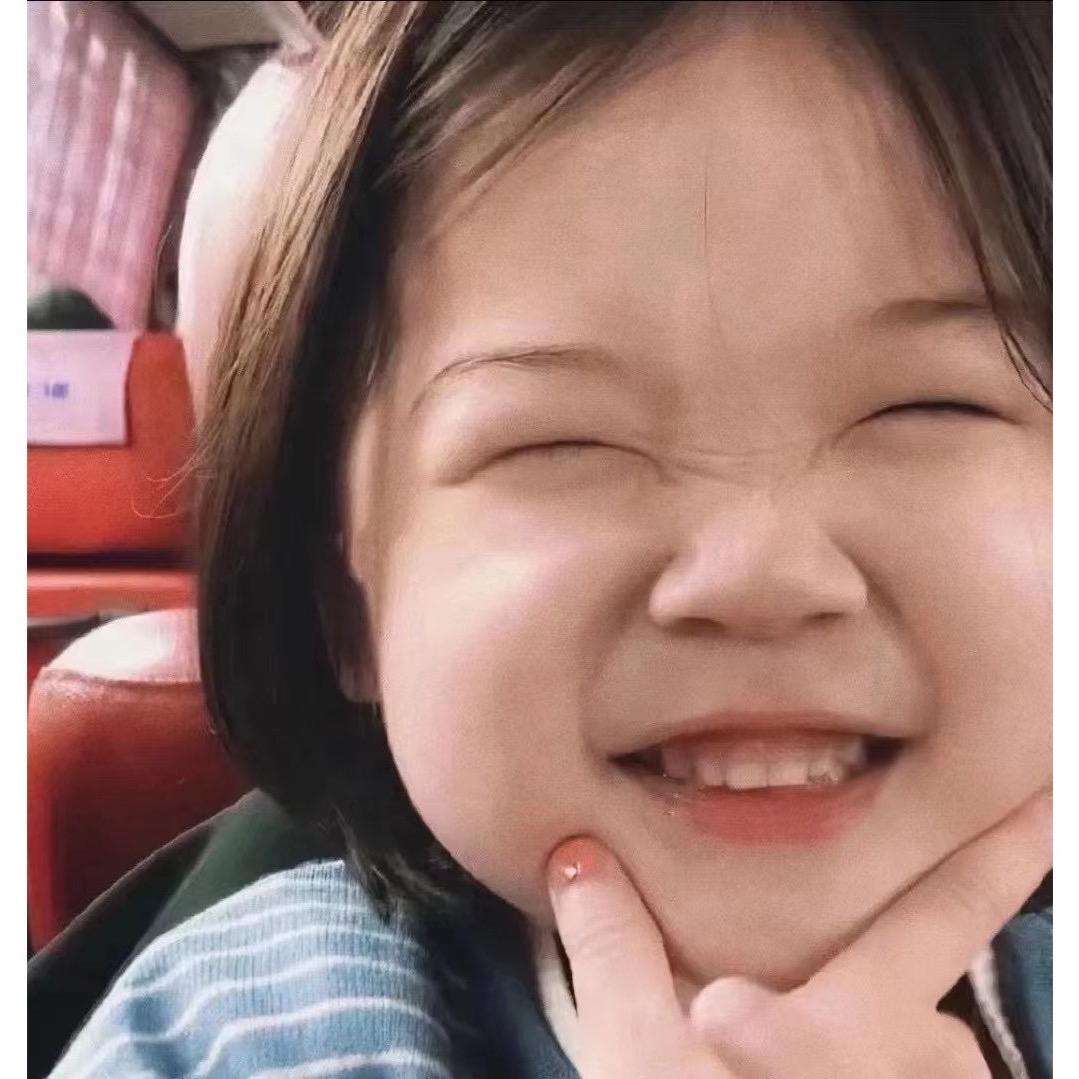 中年少女不摆烂