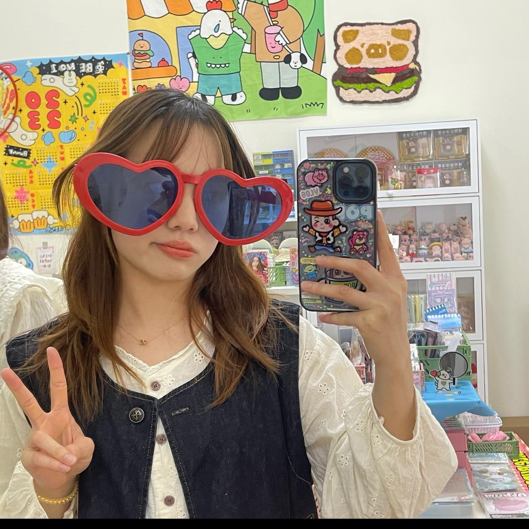 有盼