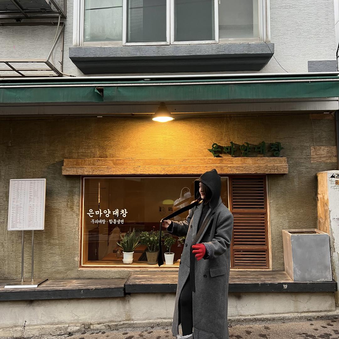 柚柚子服饰
