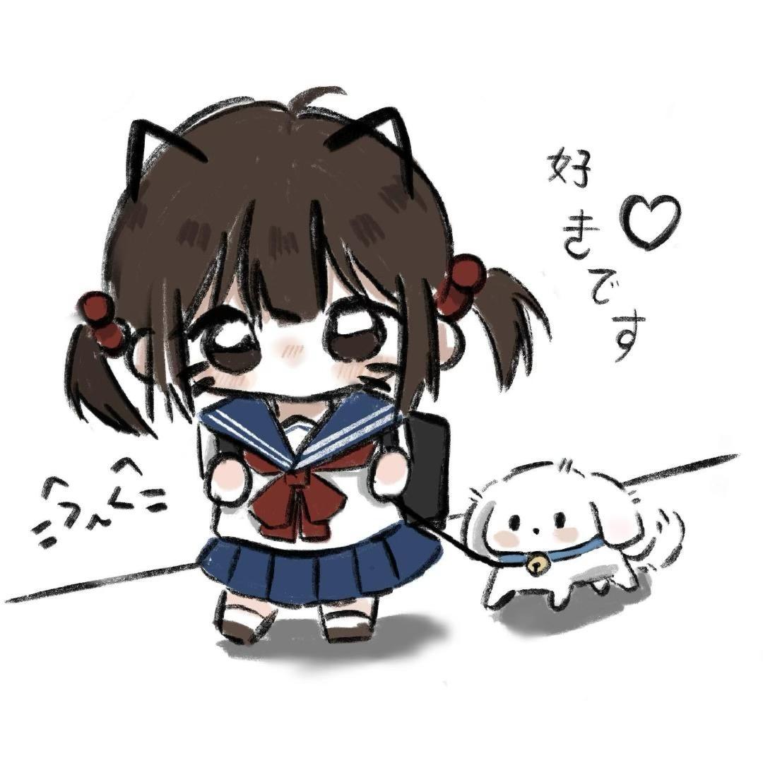 Ninna