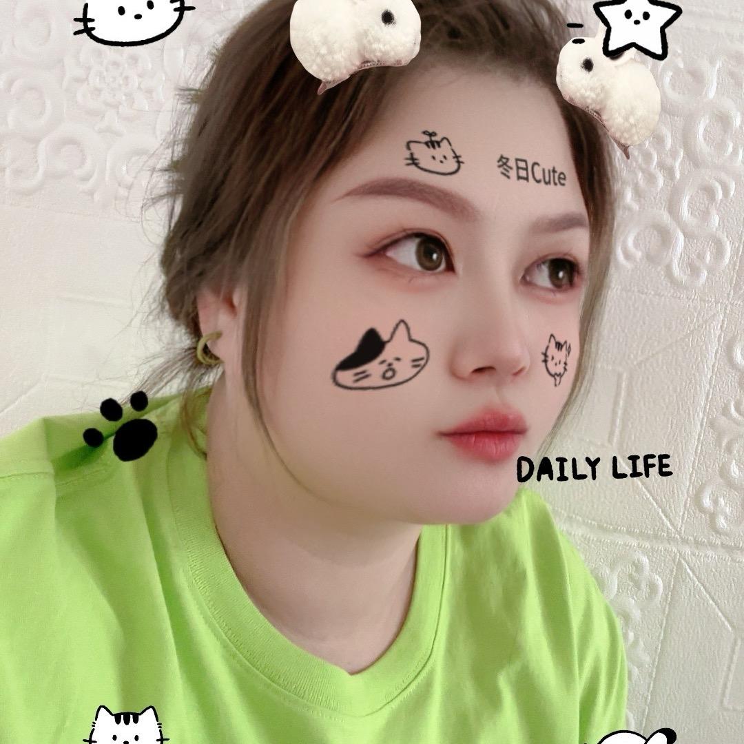 安然☘️善兮☘️