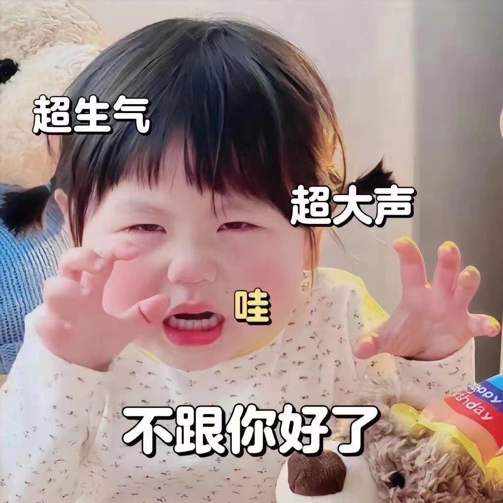 小晴子🌸🌸🌸