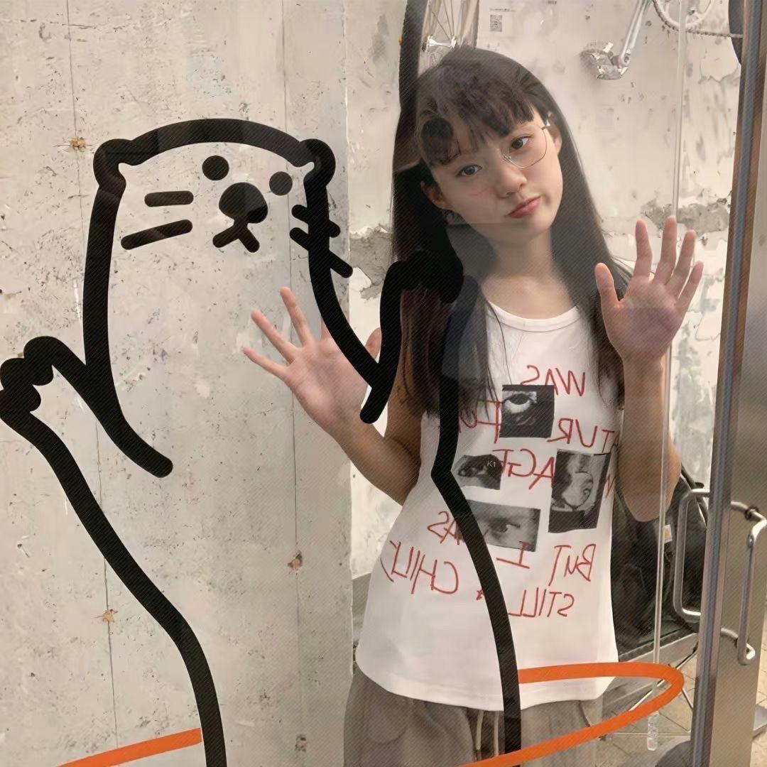 渣渣慧