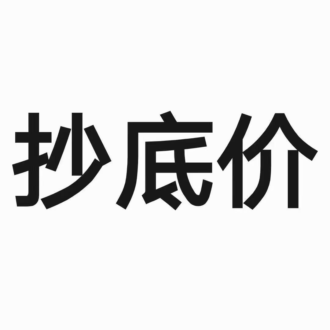 珠三角新车（千顺）