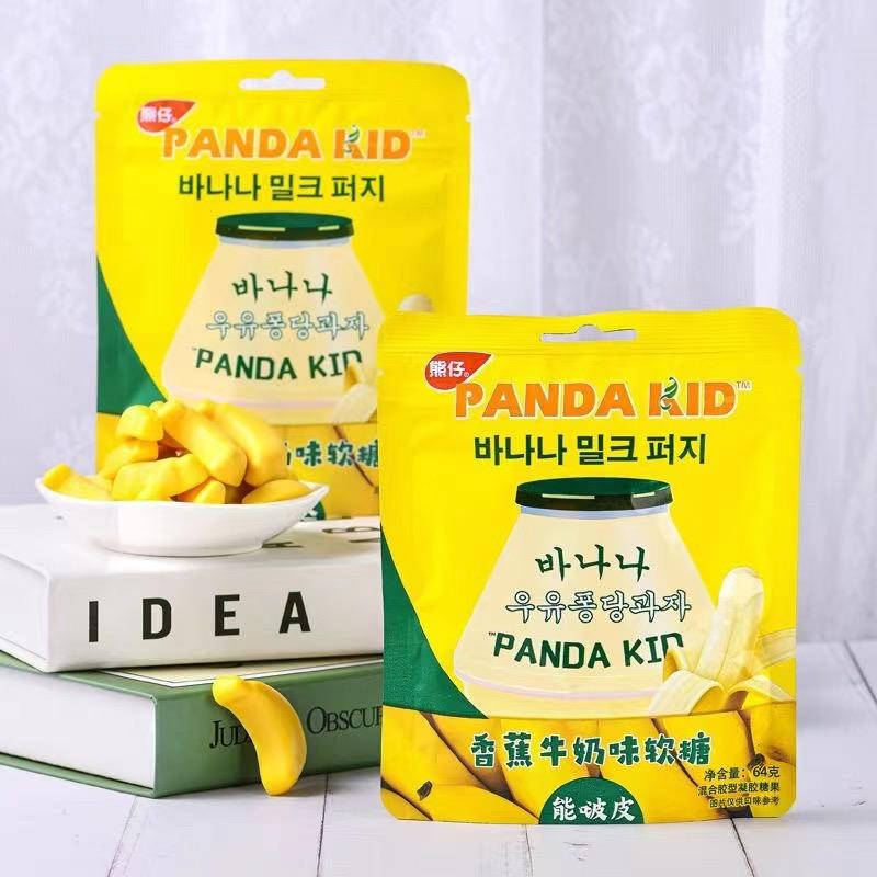 守成食品专营店
