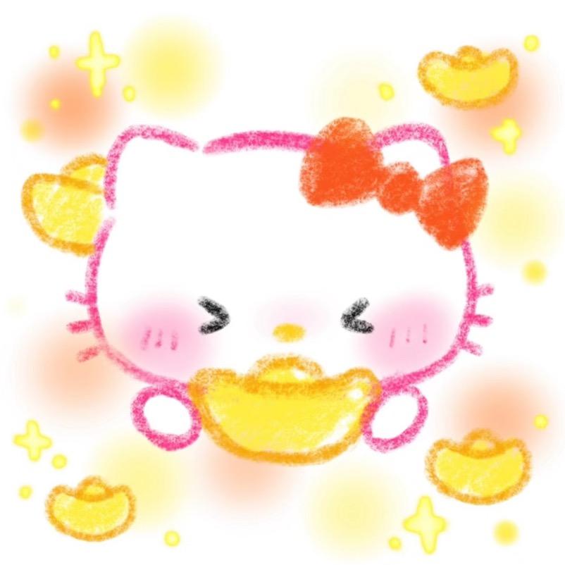 闪闪✨ 【悟空互娱】