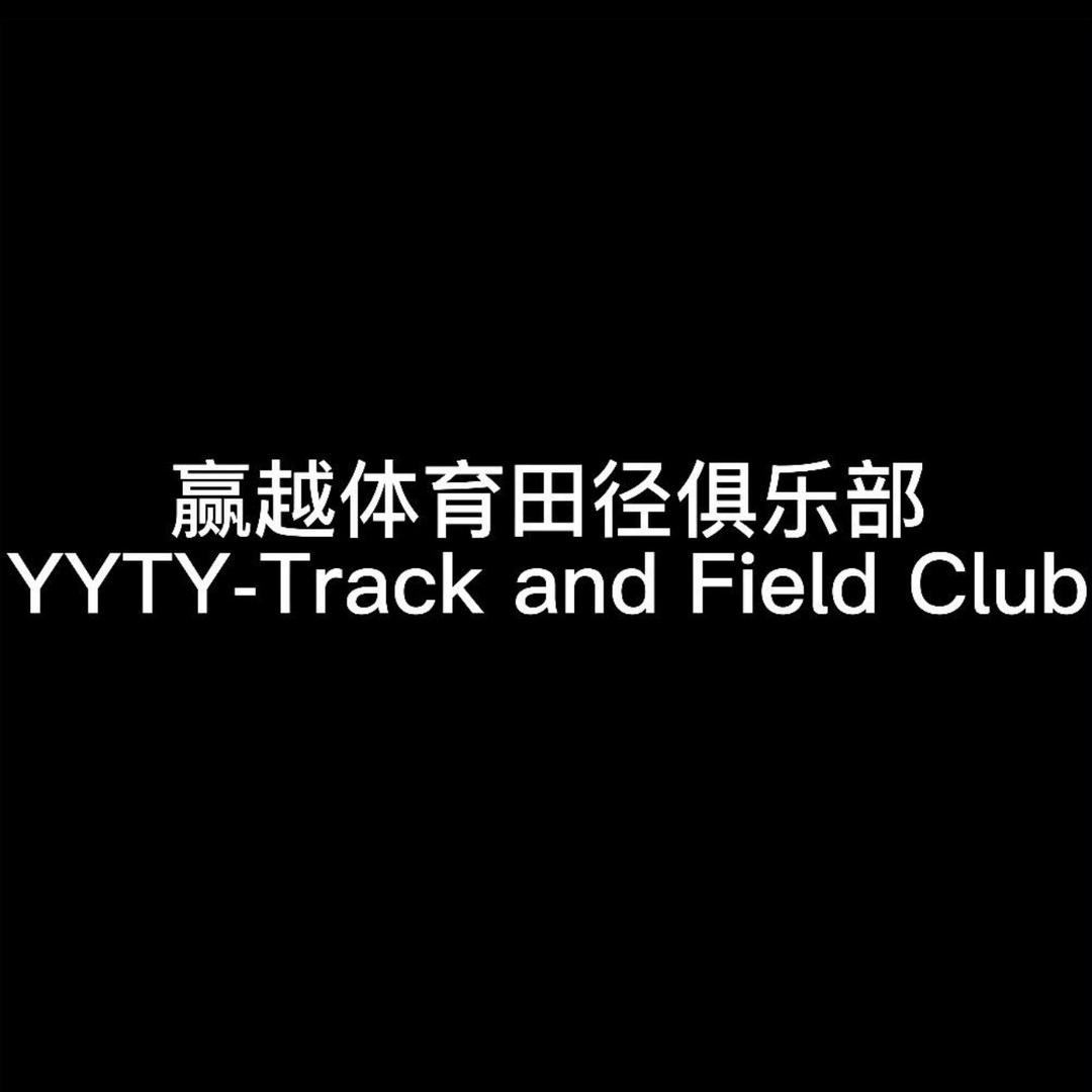 赢越体育-猴哥