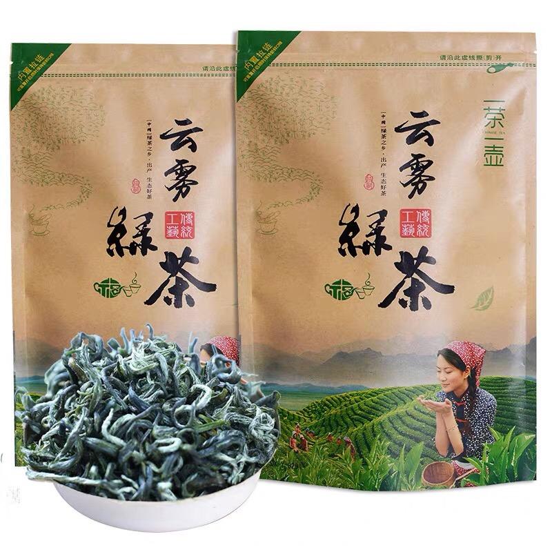 茶你没商量
