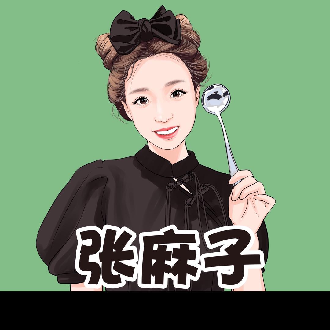 张麻子串串特色小吃屋