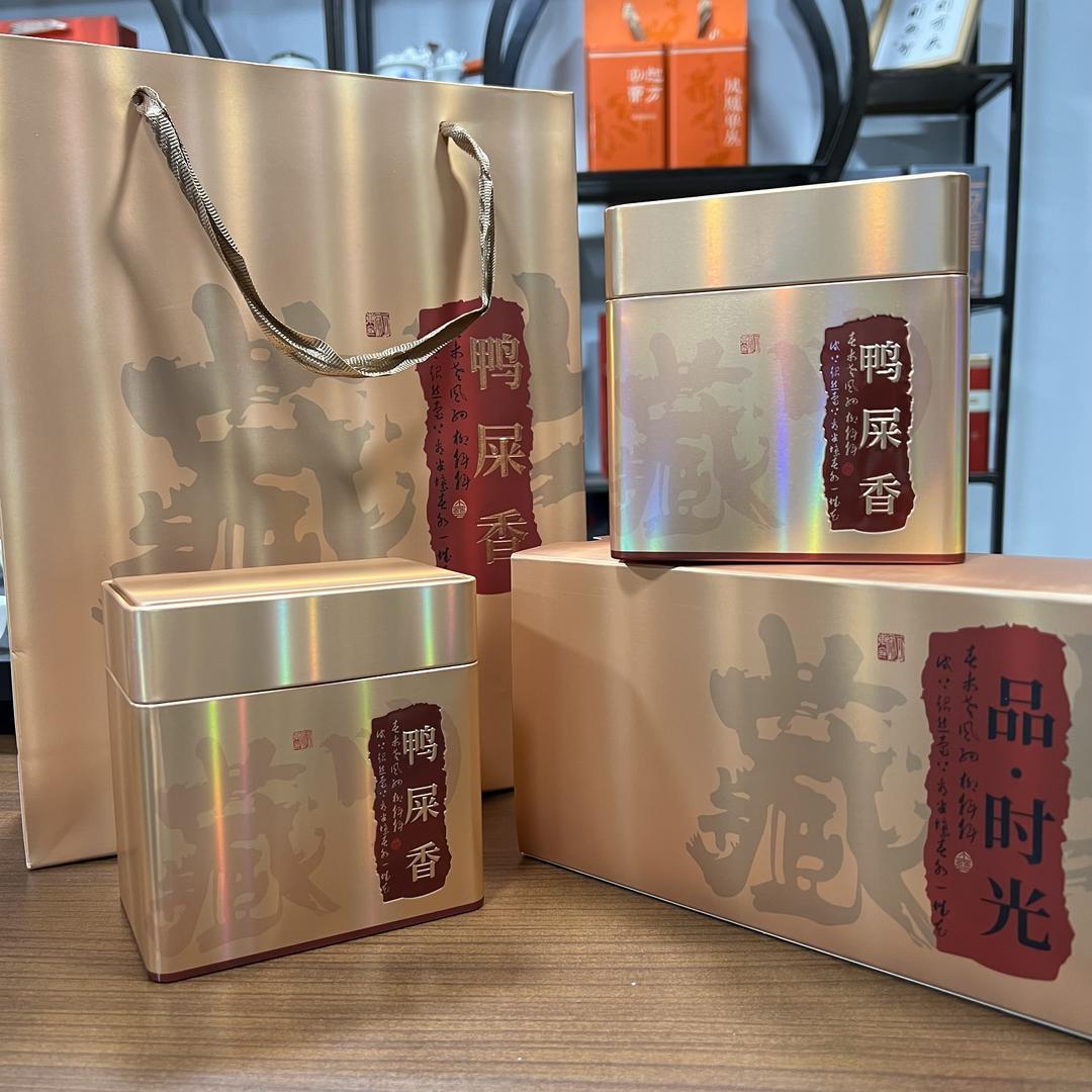 潮汕大鼻单丛甄选