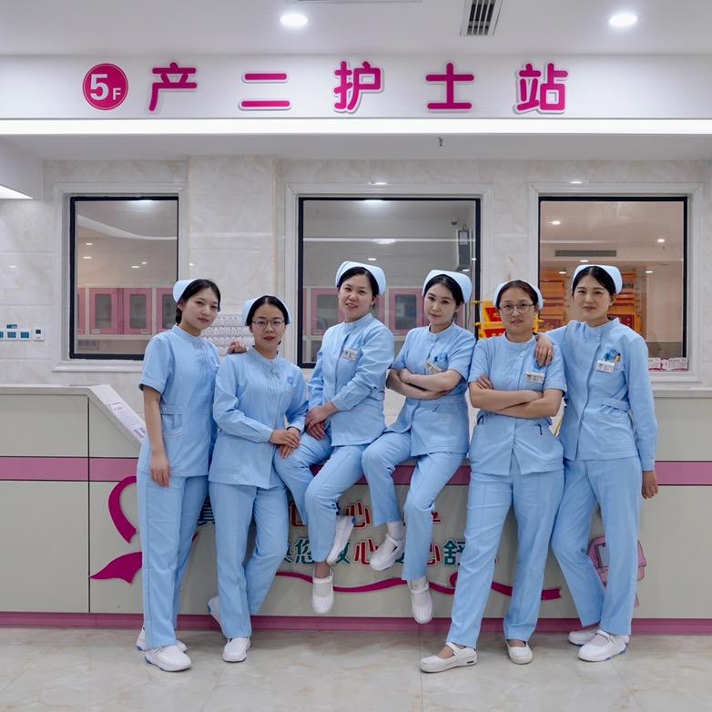 孕之美～爱之初