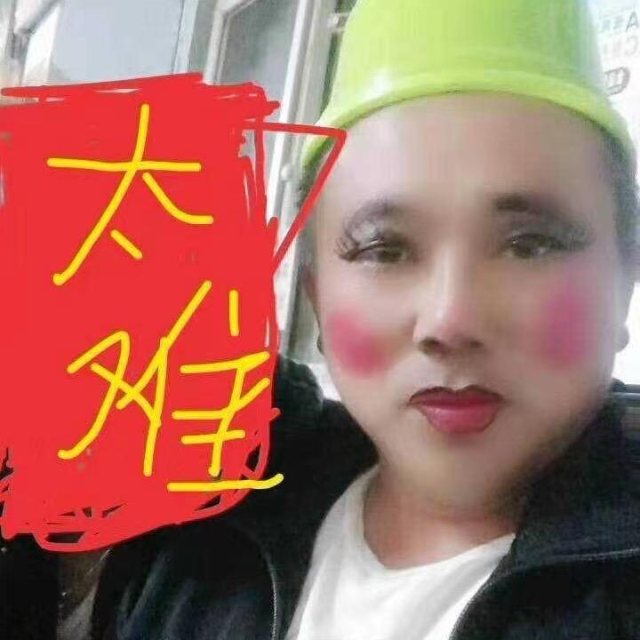 虎六舅