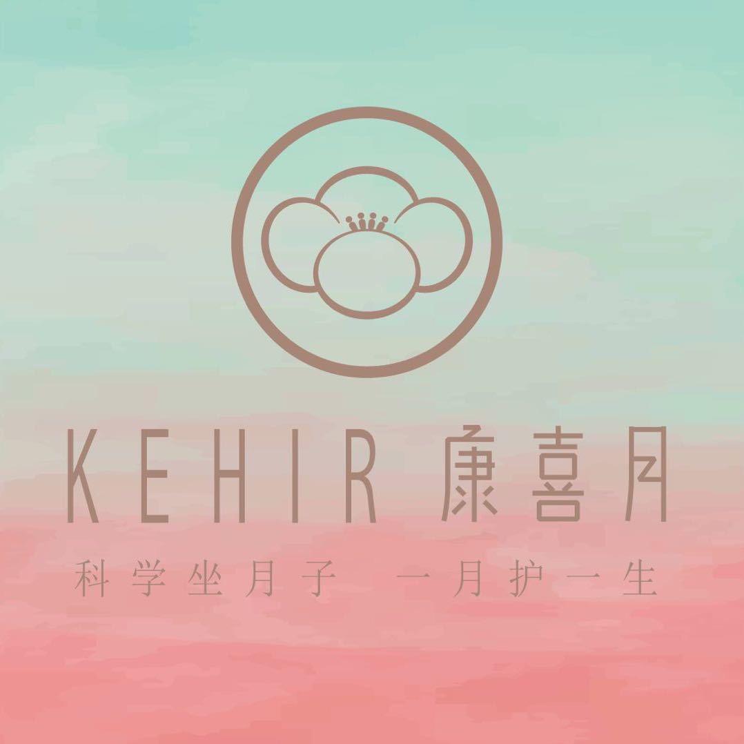 好堂康喜月月子中心