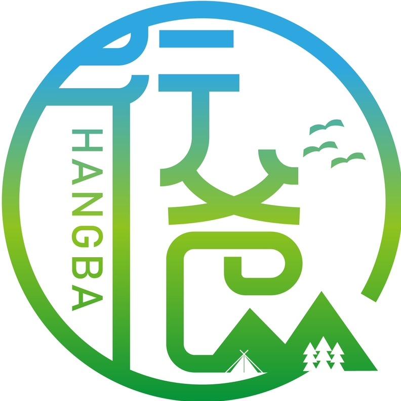 行爸