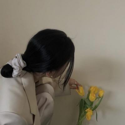 期待