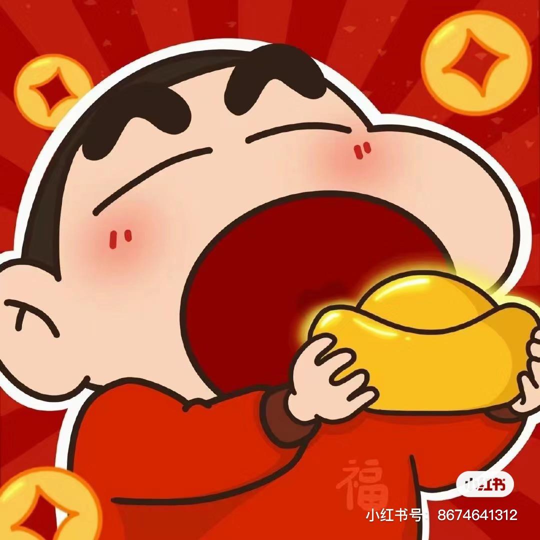 可你说已是晨暮🧸