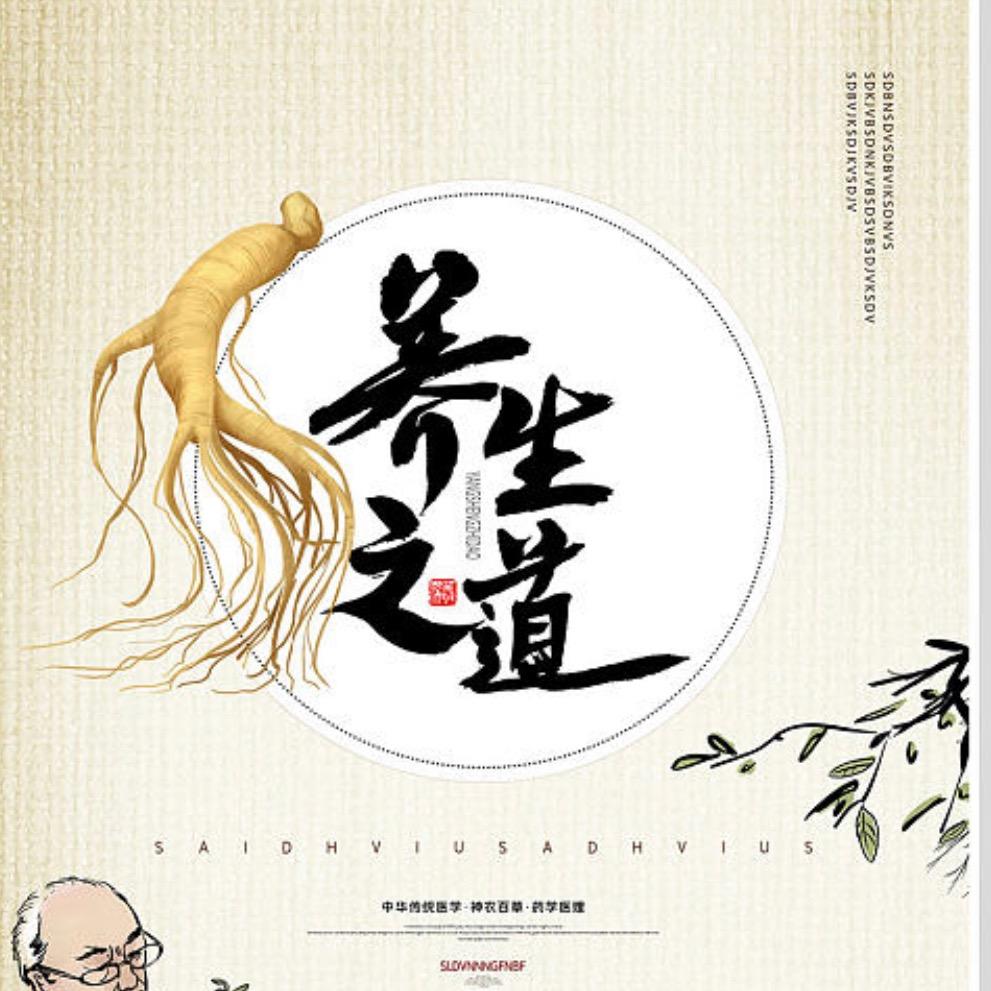 萌萌好物推荐