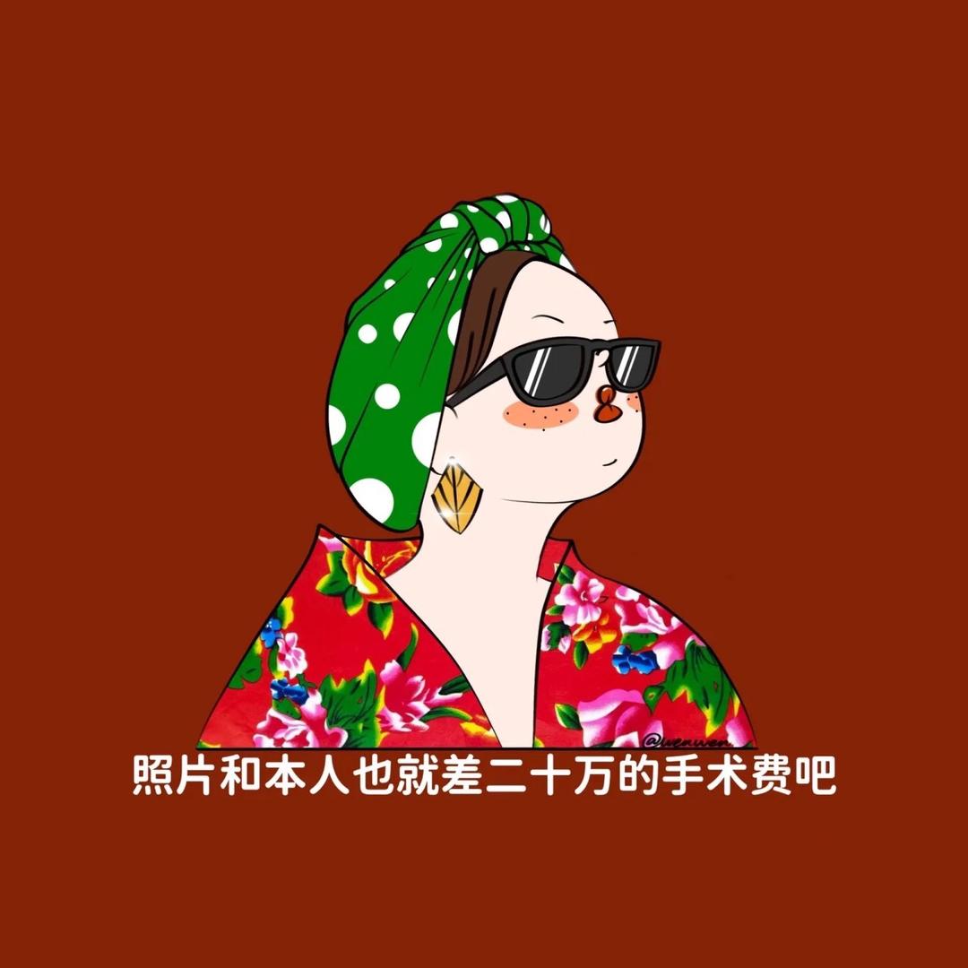 曼秀如高订女鞋（曼曼）