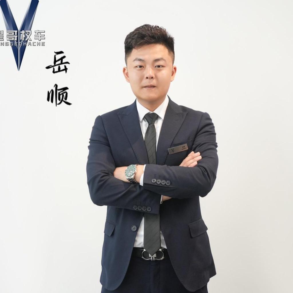 星哥杈车（小顺哥）