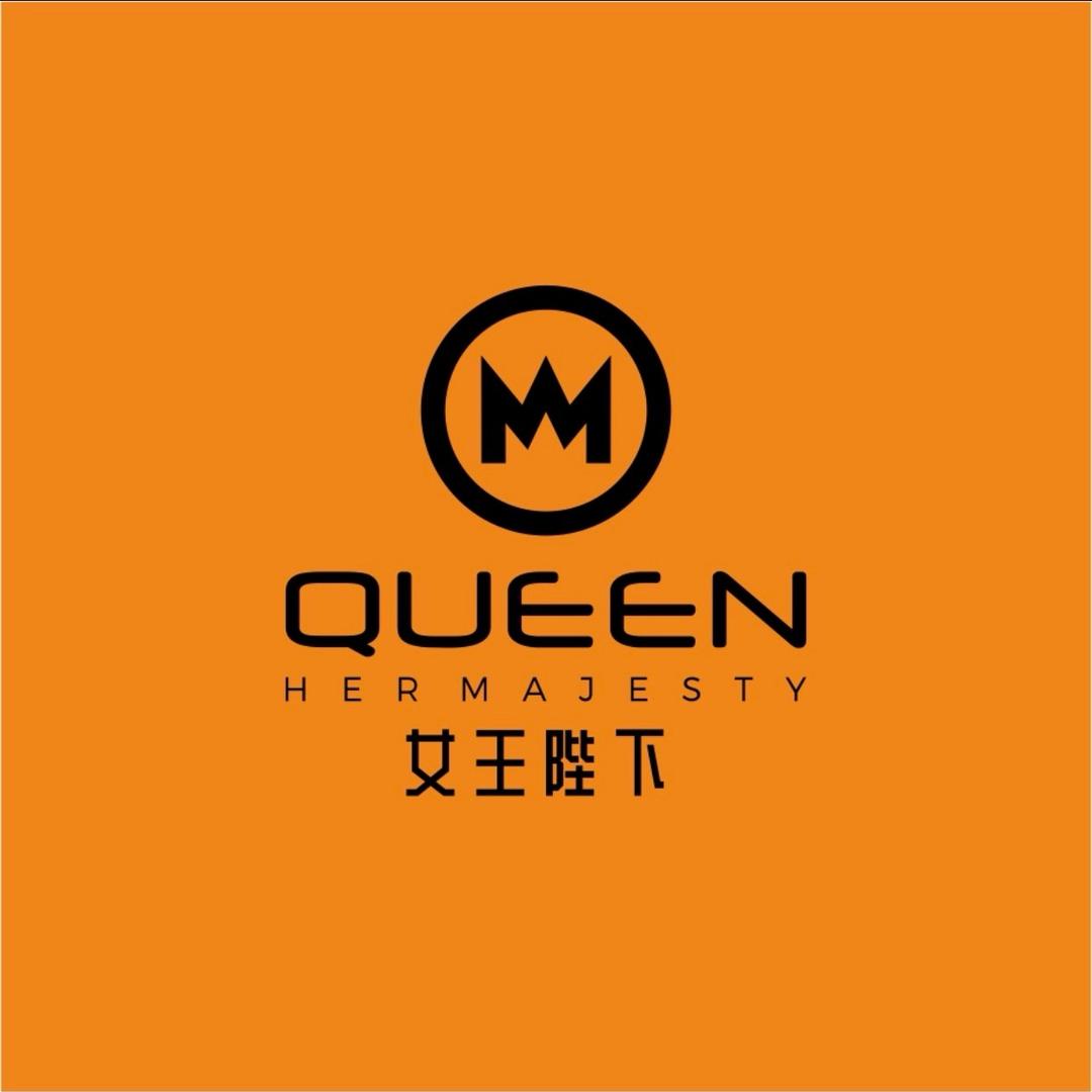 女王陛下 高定 私人衣橱