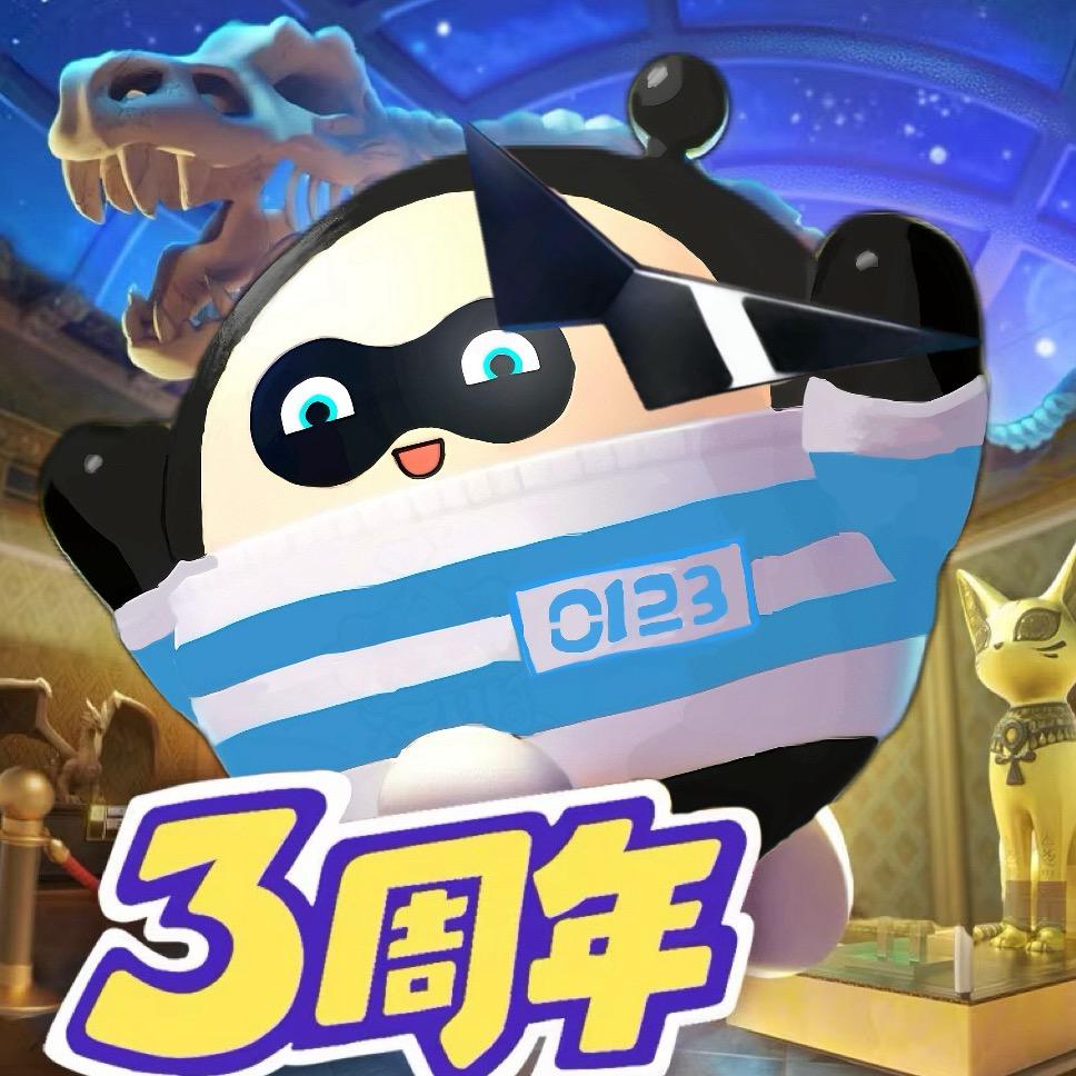 网易蛋贩派对🎉