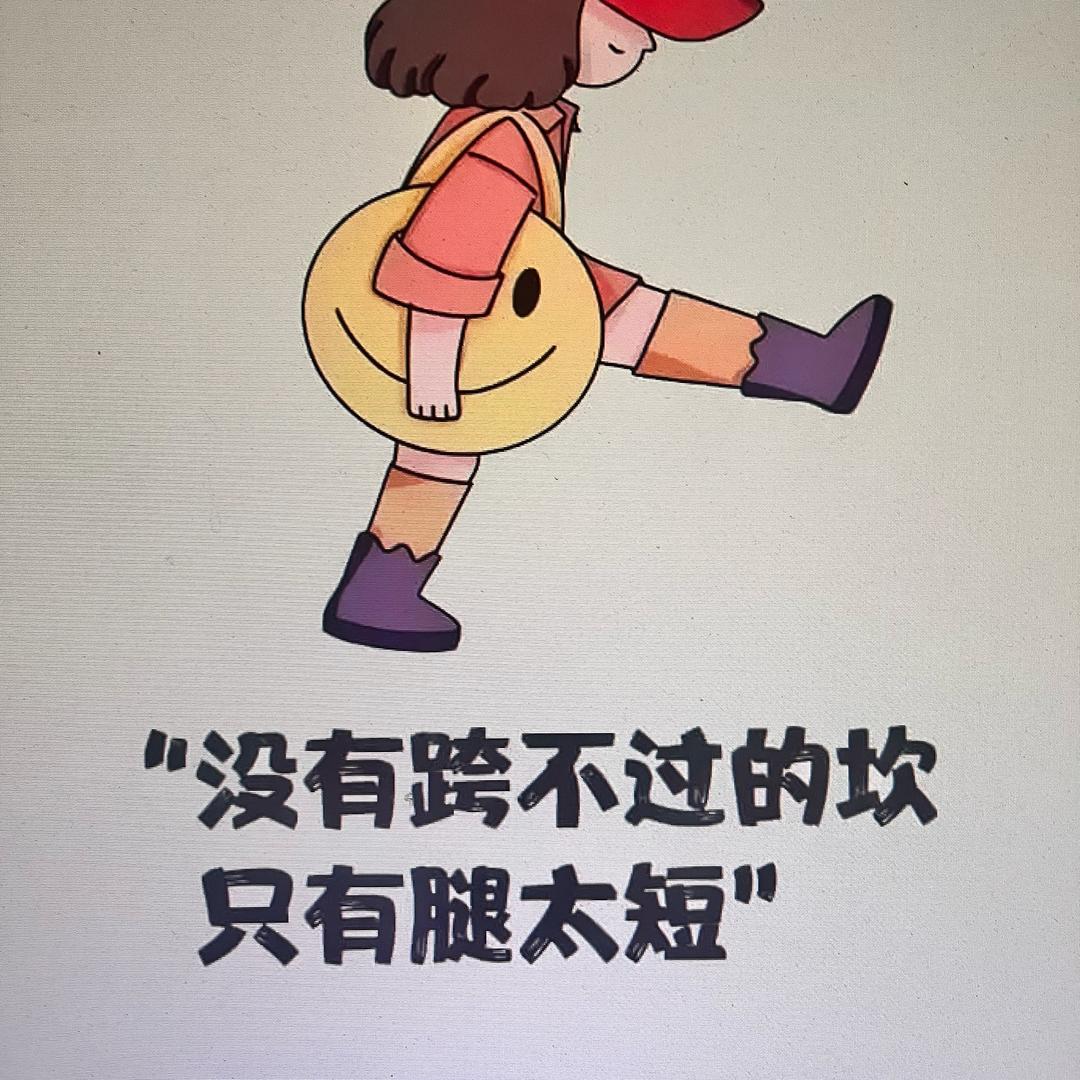 小王同学🧑‍🎓