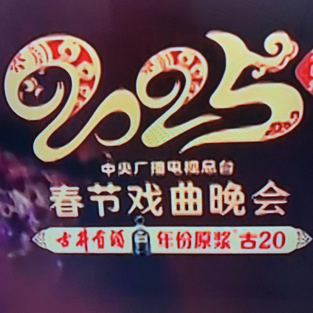 人生百味